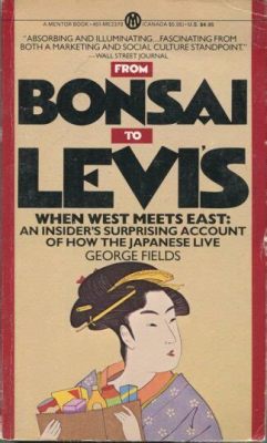  繪畫之美：探索《East Meets West: An Insider's Perspective on Japanese Art》